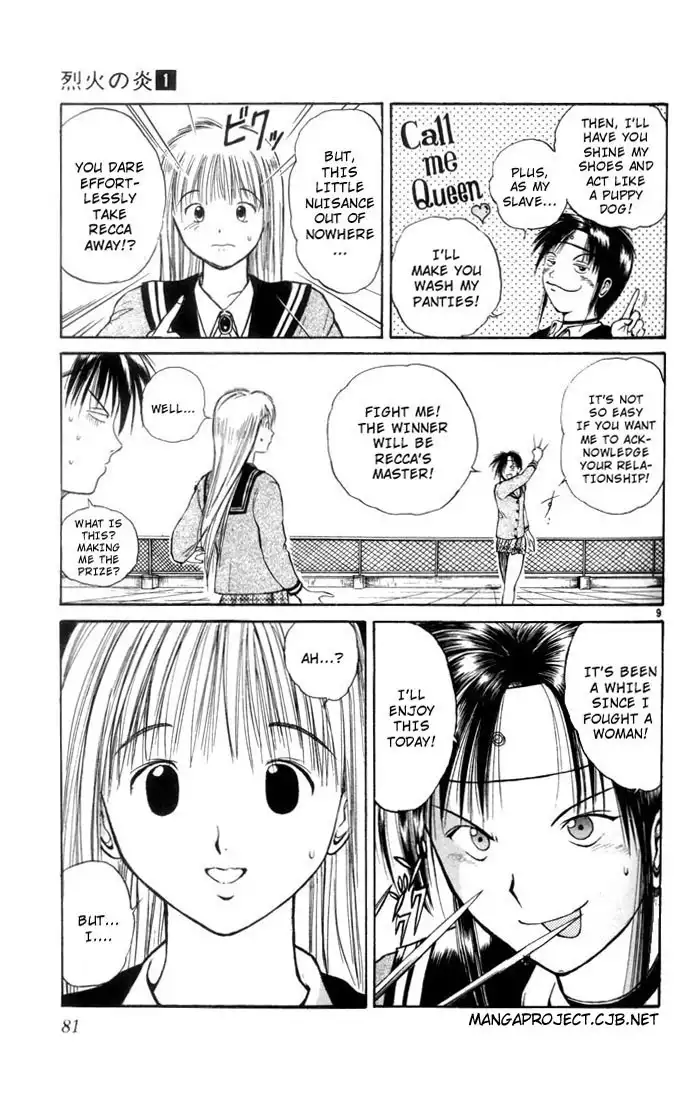 Flame of Recca Chapter 4 9